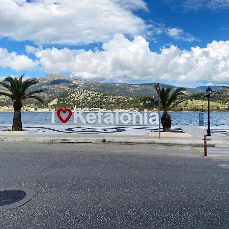 Appartamento Valeria's *